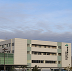 県北医療センター高萩協同病院